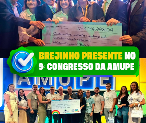 Brejinho participa do 9º Congresso da Amupe em Recife